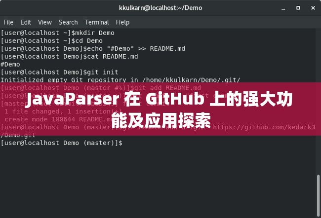 JavaParser 在 GitHub 上的强大功能及应用探索